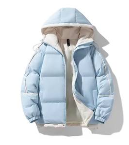 เสื้อแจ็คเก็ตพัฟเฟอร์ผู้ชาย |   เสื้อคลุมกันหนาวทรงเข้ารูป |   เสื้อโค้ทแฟชั่น |   รับผลิตแบบ OEM/ODM พร้อมบริการสกรีนโลโก้ตามสั่ง - Product Image 2