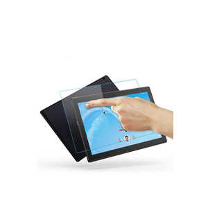 Atlas Davin Film de protection d'écran flexible haute définition 2.5D Nano pour Lenovo Tab M10 Plus 3ème génération TB-125F A8 - Product Image 2