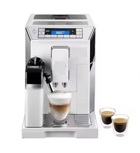 NOUVEAU ECAM45760B Machine à café électrique de haute qualité, autonettoyante, garantie 1 an, portable, en plastique ABS, pour cappuccino, usage domestique - Product Image 4