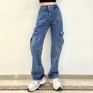 Vente en gros de pantalons de sport en denim de haute qualité pour femme jeans boutonnés délavés lourds avec devant plat style femme denim - Product Image 4