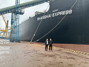 ATZ PORTLAND CIMENT TYPE V ASTM C150 Ciment Portland Temps de prise rapide et ciment de haute qualité à bas prix - Product Image 4