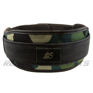 เข็มขัดหนังยกน้ำหนักแบบปรับแต่งได้เข็มขัดยกกระชับ - Product Image 1