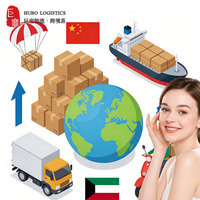 Services logistiques internationaux professionnels de dropshipping FOB Koweït, agent de fret et transitaire Top 10