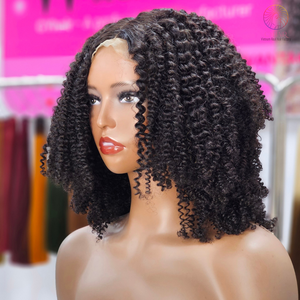 Perruque de cheveux humains crépus bouclés 14 pouces prix bon marché 4X4 dentelle avant couleur naturelle perruques de cheveux bouclés bruts en gros - Product Image 2