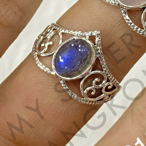 Anillo Fino de Plata de Ley 925 con Gema Ovalada de Plata, Accesorios de Joyería, Joyería Hecha a Mano de Alta Calidad al por Mayor - Product Image 2