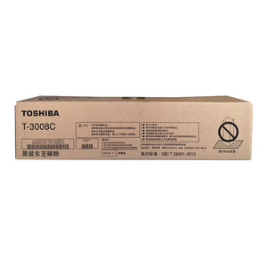 Cartouche de toner Aeione compatible T3008 pour <span class=keywords><strong>Toshiba</strong></span> E-Studio E2508A/3008A/3508A/5008A/3008AG/3508AG/4508AG/4508A - Product Image 3