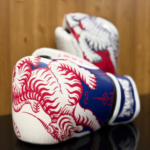 Guantes de Boxeo de Alta Calidad con Estampado de Gemelos, para Entrenamiento y Sparring, MMA, Ajustables con Cierre de Gancho y Bucle, de Cuero Genuino, Impermeables y de Secado Rápido - Product Image 1