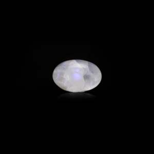 Piedra Lunar Azul Natural en Forma de Corazón - Gema Mineral Pulida de 9.05 Quilates - Product Image 1