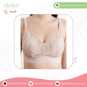 Soutien-gorge d'allaitement de tous les jours sans couture Sexy dentelle conception couverture complète cousu tasses confortable allaitement doublure en soie pure solide adultes - Product Image 4