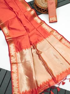 Sari de soirée formel en soie brute Khadi, doux et fluide, avec une magnifique bordure de pallu en Zari doré et une blouse fantaisie à franges contrastantes - Product Image 2