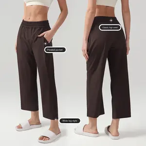 กางเกงหลวมขายาวสำหรับผู้หญิงกางเกงลำลองทำจากวัสดุโพลีเอสเตอร์สวมใส่สบายด้วยดีไซน์ทันสมัย - Product Image 4