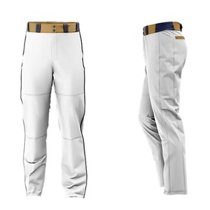 ชุดเสื้อเจอร์ซีย์เบสบอลสำหรับเด็กผู้ชายปรับแต่งได้แบบปากีสถานชุดกีฬาระบายอากาศสำหรับเด็กและทีมรวมขนาดพิเศษ - Product Image 4