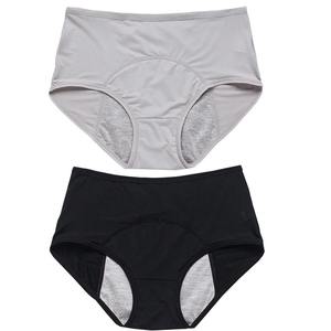 Bragas transpirables de diseño personalizado para mujer, bragas 100% de algodón con estilo al por mayor, bragas informales de secado rápido de alta calidad - Product Image 3