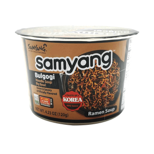 Savour Saamyang Soupe de nouilles frites instantanées au bulgogi Grand bol Faible teneur en sodium Broth riche en saveur de bulgogi Nouilles fermes combinées - Product Image 5