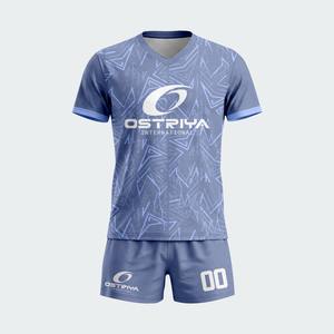 Maillots de volley-ball pour hommes personnalisés avec logo sur le devant, respirants, 100% polyester, uniformes d'équipe à manches courtes - Product Image 6