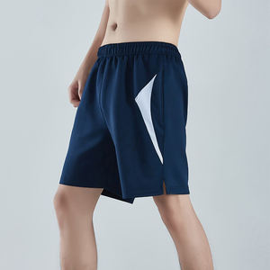 Pantalones Cortos Deportivos de Algodón para Hombre, Estilo Hip Hop, Secado Rápido, Transpirables, con Cordón Ajustable, Lisos, OEM, con Bolsillos y Logotipo Personalizado - Product Image 6