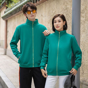 Prix usine Polyester Varsity Veste 280 GSM Sweats Légers En Gros Doux Confortable Qualité Premium Porter - Product Image 2