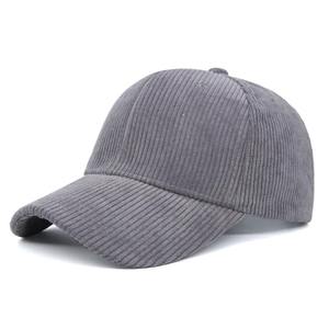 Casquette de baseball à lettres de qualité supérieure pour hommes Sun Block Mesh Trucker Hat avec lettres brodées - Product Image 1