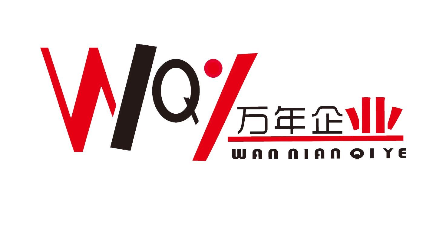 Nanjing Wannian Auto Parts Co., Ltd. logo