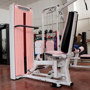 <span class=keywords><strong>Máquina</strong></span> Multifuncional de Gimnasio Comercial para Mujeres, Equipo de Fitness, <span class=keywords><strong>Máquina</strong></span> de Abducción y Aducción de Cadera - Product Image 3