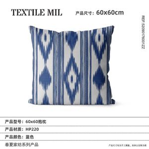 Nouvel Arrivage – Coussin Décoratif Imprimé Floral de Qualité Supérieure pour la Maison et le Jardin 52090176 pour Canapé – Vente en Gros - Product Image 3