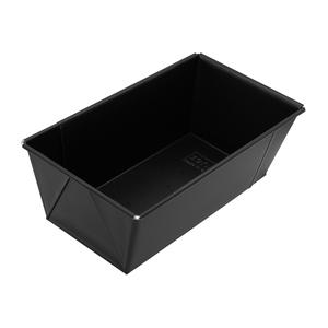ถาดอบขนมปังปรับระดับได้ ZENKER - Product Image 1