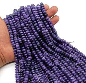 Quartz Améthyste Naturel Rondelle Lisse Perles De Pierres Précieuses Lâches 8mm Pierre Lâche Polie Perles À Grand Trou Pour La Fabrication De Bijoux 16" - Product Image 4