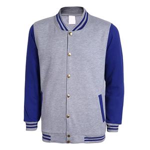 Chaqueta Universitaria de Mezcla de Algodón con Revestimiento Premium, Costuras Resistentes, Mangas en Contraste, Ajuste Atlético, Impermeable, Cortavientos, para Invierno - Product Image 5