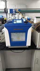 SINEO UWave-2000 3 en 1 Horno Sintetizador de Microondas Multifuncional, Estación de Trabajo para Reacciones Químicas, Preparación de Muestras de Laboratorio/Minería, OEM - Product Image 6