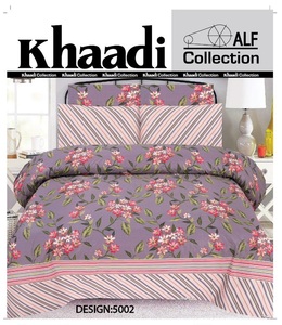 High Quality 100% Pakistani Cotton Bed <strong>Sheet</strong> Set Wholesale Price Cheap yet Luxurious With <strong>Silk</strong> Filling - Product Image 4