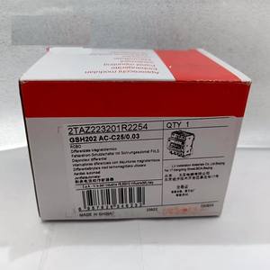 Meilleur produit GSH202 AC-D10/0.03 Disjoncteur - Product Image 6