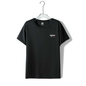 Nouveau Streetwear lâche toile blanc uni hommes T-Shirts en vrac impression personnalisée Spandex/Polyester grande taille unisexe T-Shirts diamants - Product Image 5