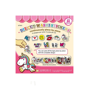 Cartoon Character Self-Adhesive Decorative Sticker Roll With <b>Gloss</b> Finish For Promotional Gifts - Product Image 6