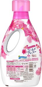 น้ำยาซักผ้าแบบใหม่ลูกเจลหนา4 in 1 P & G 750มล. พร้อมน้ำยาปรับผ้านุ่มดอกไม้หอมและกลิ่นหอมผลิตในประเทศญี่ปุ่น - Product Image 2