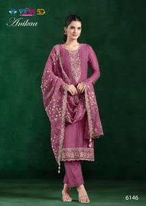 Ensemble élégant de créateur Salwar Kameez pour femmes avec broderie lourde et Dupatta pour la fête et le mariage - Product Image 3