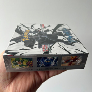 2025 Pokemon japonés Black Bolt SV11B Boosterbox Venta caliente al por mayor TCG tarjetas, precio de fábrica, tarjetas coleccionables de la mejor calidad - Product Image 5