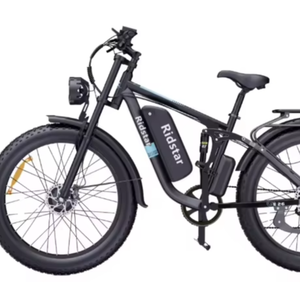 VTT électrique à double moteur 2000W EU livraison gratuite E26PRO 48V 23AH batterie au Lithium cadre en alliage d'aluminium moyeu arrière à 7 vitesses - Product Image 1