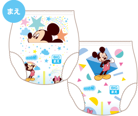 2025 Go กางเกงผ้าอ้อมเด็ก o.n XL แพ็ค38ชิ้นวัสดุผ้าคอตตอนญี่ปุ่น - Product Image 2