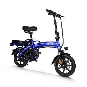 Vélo pliant électrique Minal M2 14 avec moteur central 250W et moteur de moyeu arrière Batterie au lithium 36V intégrée 3 vitesses - Product Image 3