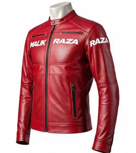 Veste de moto sur mesure en gros, cuir de vachette de qualité supérieure, protection homologuée CE, options coupe ajustée et coupe classique, OEM mondial - Product Image 1