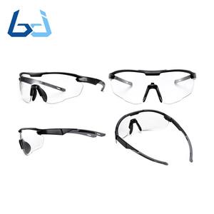 Borjye J186 Emballage client Lunettes de sécurité laser - Product Image 6