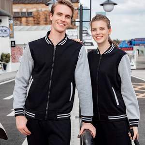 Haute qualité hommes varsité vestes 100% coton laine haute qualité souper doux confortable Baseball Letterman hommes veste - Product Image 6