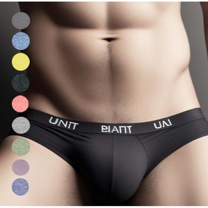 Boxers pour hommes sur mesure en gros – Fourniture en vrac – Prix FOB 1,05-1,30 $ – MOQ 500 – Écologiques, séchage rapide, 100 % coton - Product Image 1