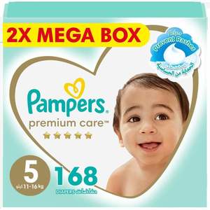 All Size Pampers Baby Diapers | Wholesale <b>Disposable</b> Baby Diaper Pads - Product Image 2