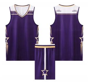 Nouveaux uniformes de basket-ball durables pour les jeunes, ensembles réversibles, respirants et au design simple - Product Image 1