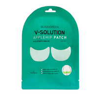 Beauugreen v-solution Patch de hanche de pomme-fabriqué en corée-hydratant apaisant belle hanche réduit l'élasticité de la cellulite
