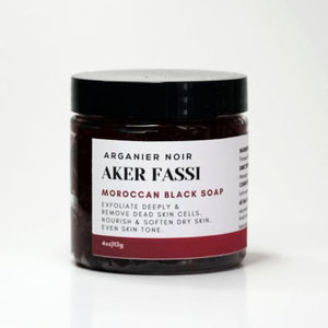 Poudre de teinture naturelle pour les lèvres et les joues Aker Fassi authentique marocain en gros, à base de plantes, pour marque privée, pot Aker Fassi - Product Image 1