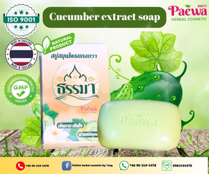 Savon naturel à base de plantes PAEWA, extrait de concombre, 100g, hydratation quotidienne, adoucit, hydrate et rajeunit votre peau - Product Image 4