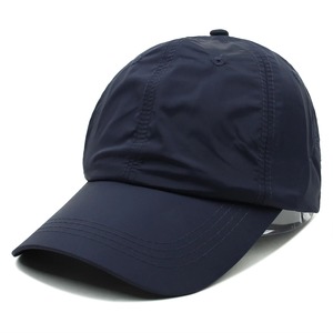 Gorra de béisbol elegante para hombre con tela impermeable y hebilla de metal Logotipo personalizado Precio al por mayor Hecho en Pakistán - Product Image 5