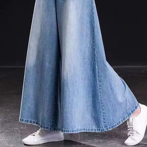 Pantalones y pantalones de mujer de alta calidad Piernas anchas Palazzo Blue Denim Slim Fit Vintage Casual Moda Ventas completas - Product Image 1